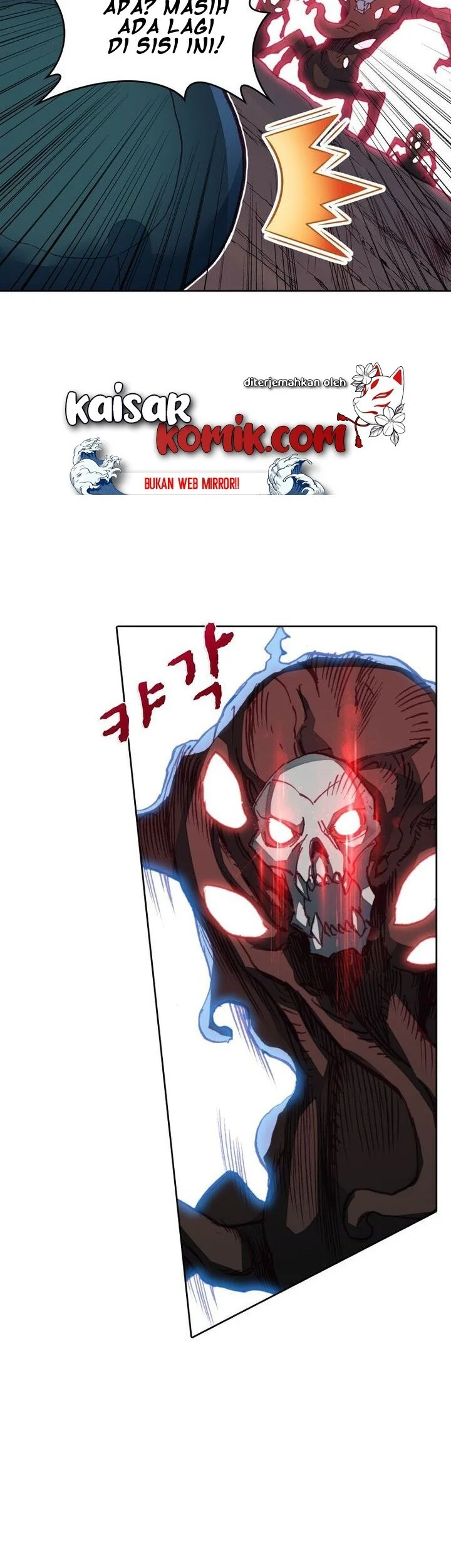 Academy of Monster Chapter 21 - halaman 22