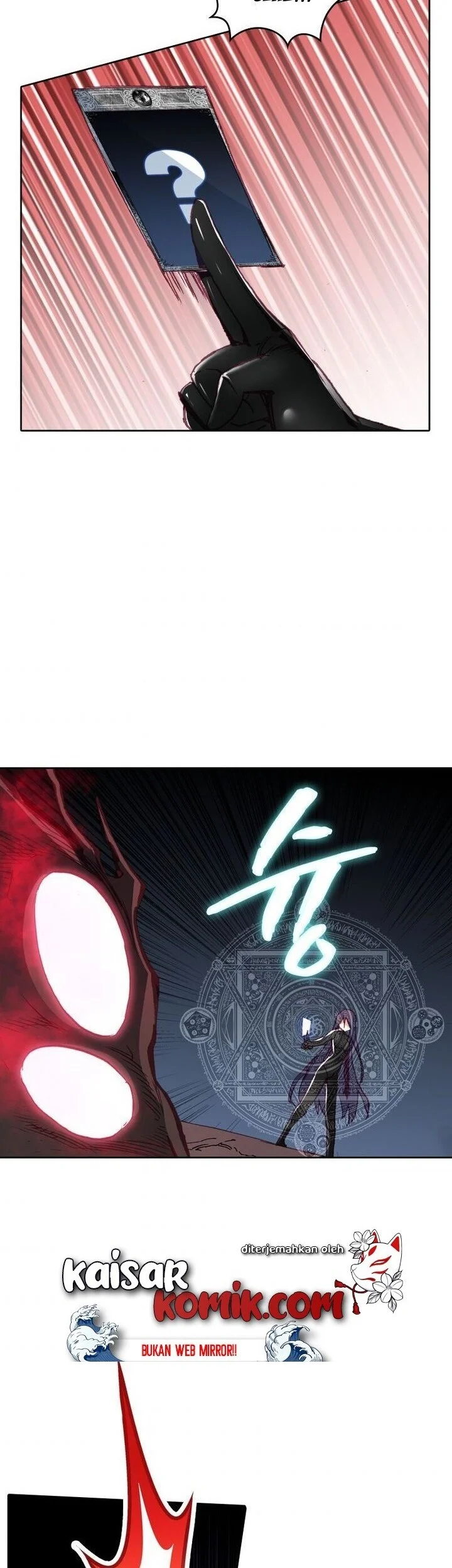 Academy of Monster Chapter 21 - halaman 31