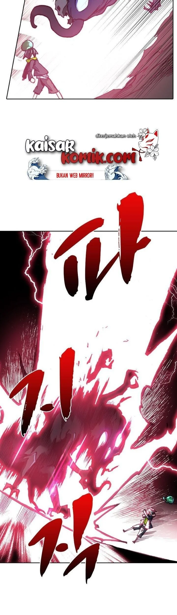 Academy of Monster Chapter 21 - halaman 4