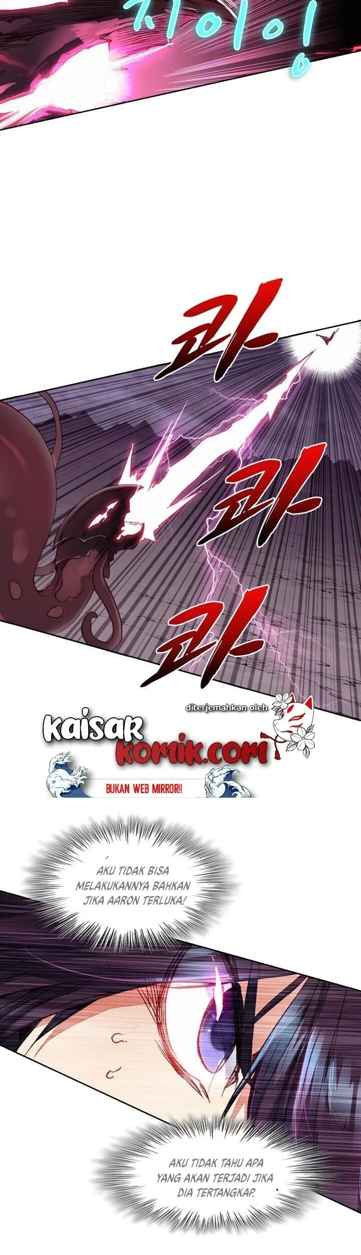 Academy of Monster Chapter 22 - halaman 10