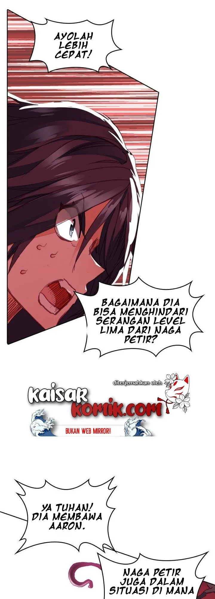Academy of Monster Chapter 22 - halaman 12