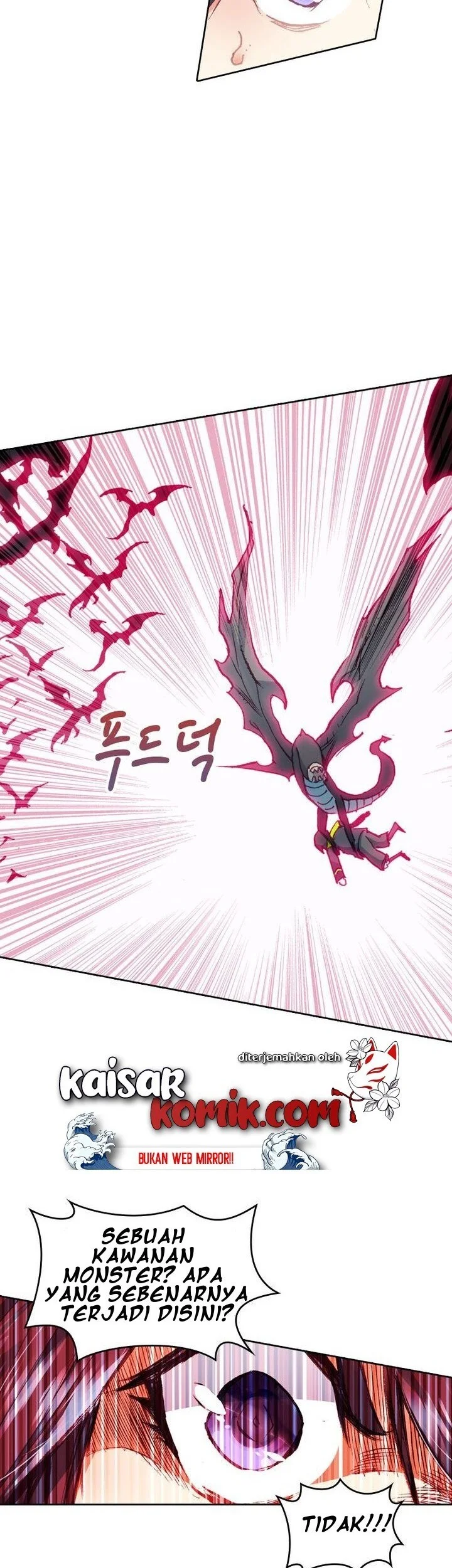 Academy of Monster Chapter 22 - halaman 14