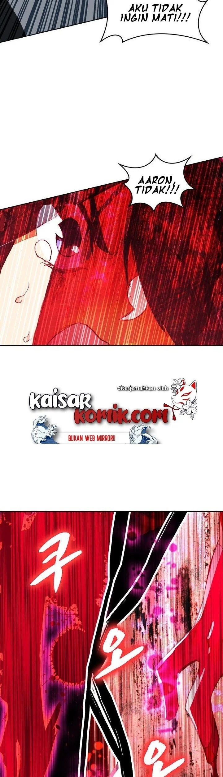 Academy of Monster Chapter 22 - halaman 18