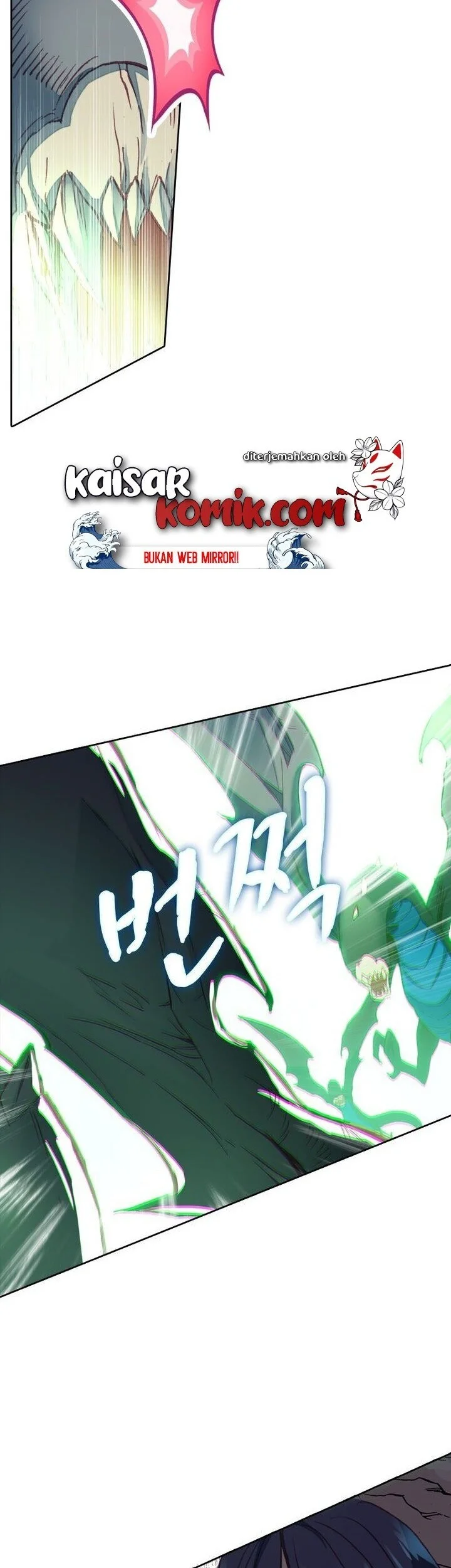 Academy of Monster Chapter 22 - halaman 20
