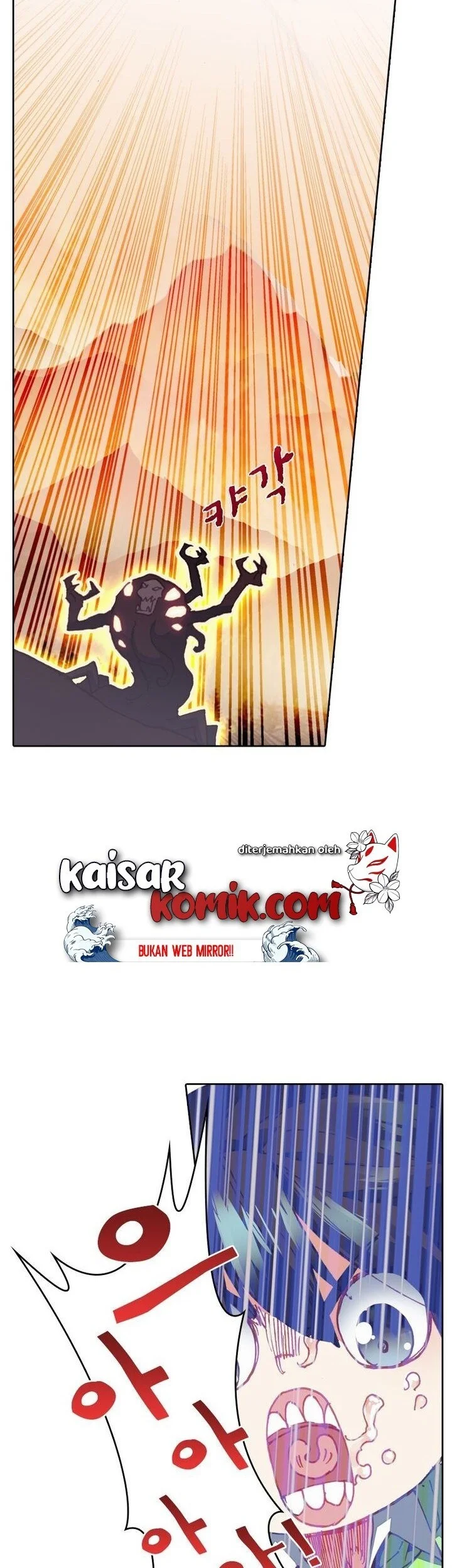 Academy of Monster Chapter 22 - halaman 5