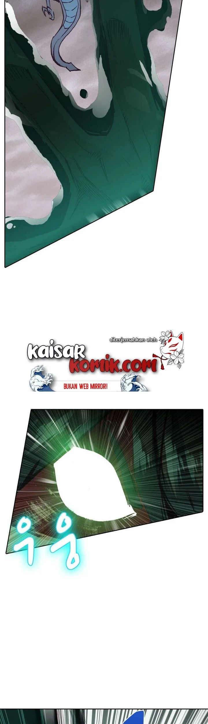 Academy of Monster Chapter 23 - halaman 10