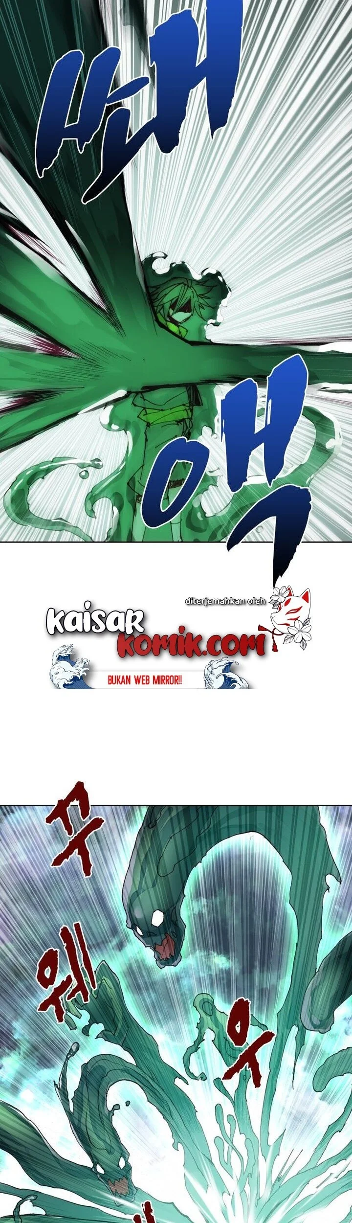 Academy of Monster Chapter 23 - halaman 11