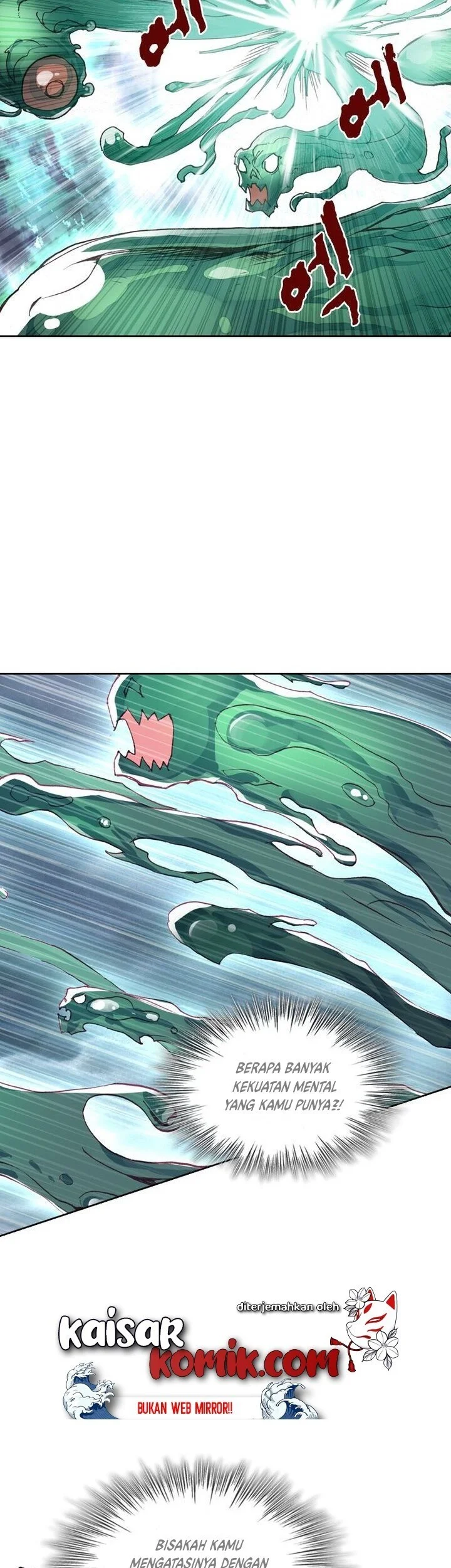 Academy of Monster Chapter 23 - halaman 12