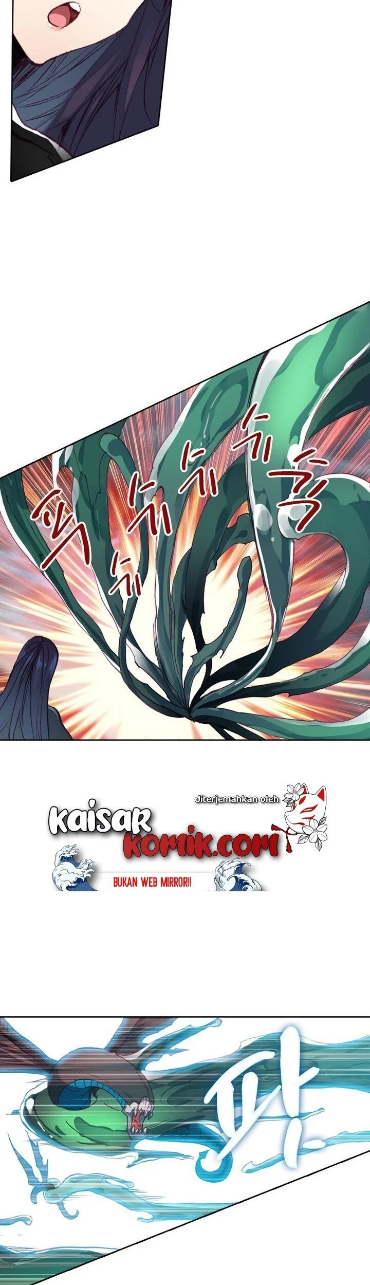 Academy of Monster Chapter 23 - halaman 14