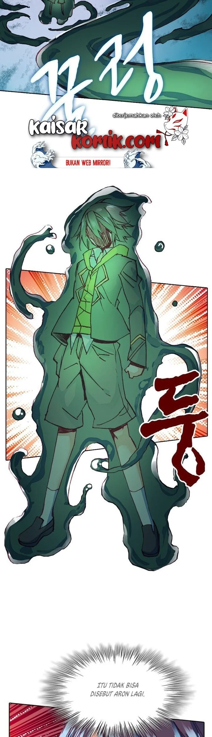 Academy of Monster Chapter 23 - halaman 16
