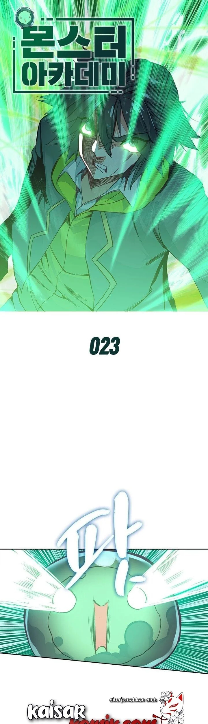 Academy of Monster Chapter 23 - halaman 2
