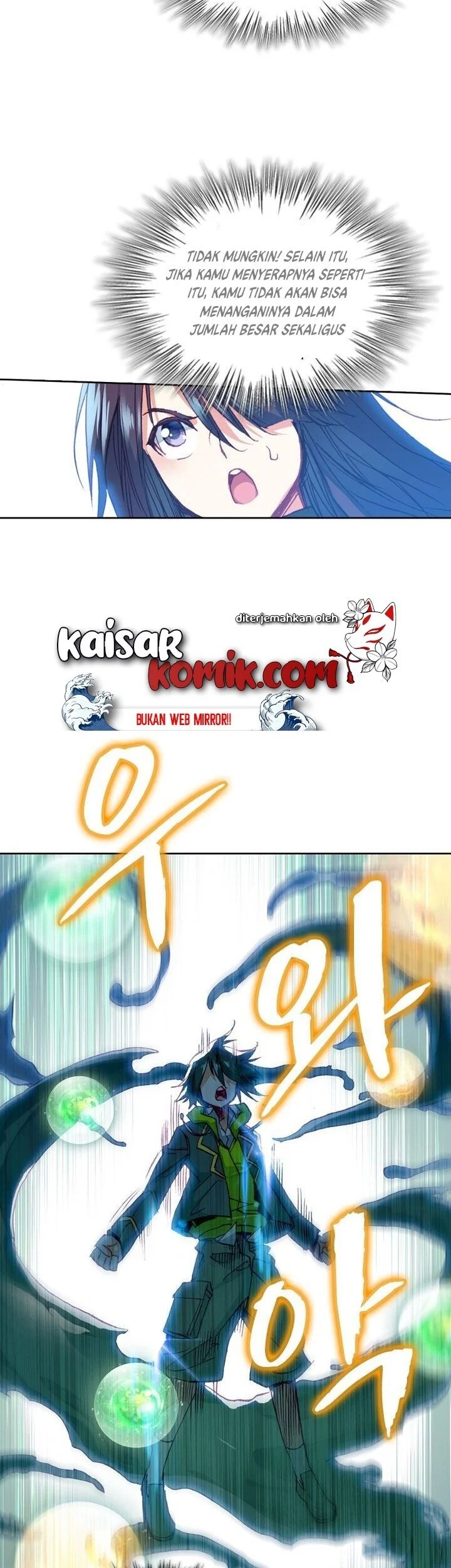 Academy of Monster Chapter 23 - halaman 20