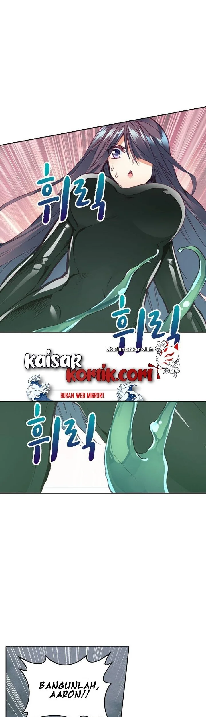 Academy of Monster Chapter 23 - halaman 22