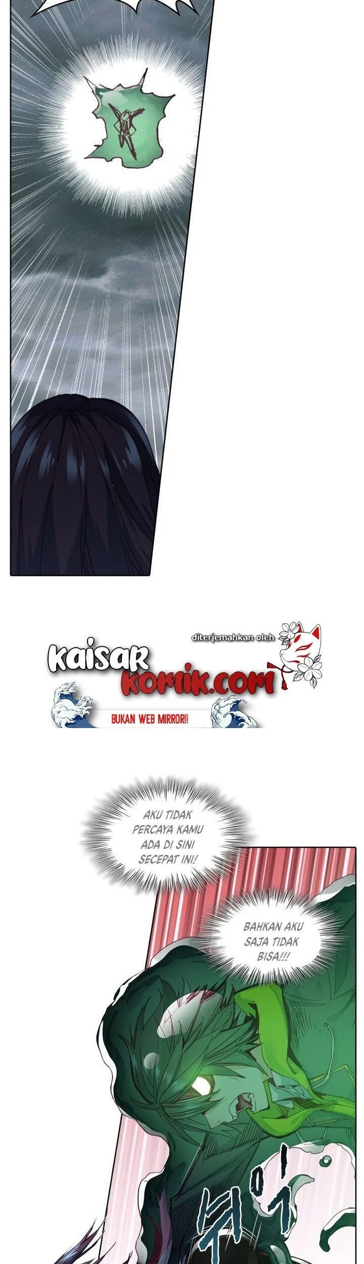 Academy of Monster Chapter 23 - halaman 23