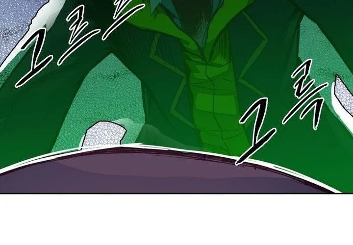Academy of Monster Chapter 23 - halaman 25