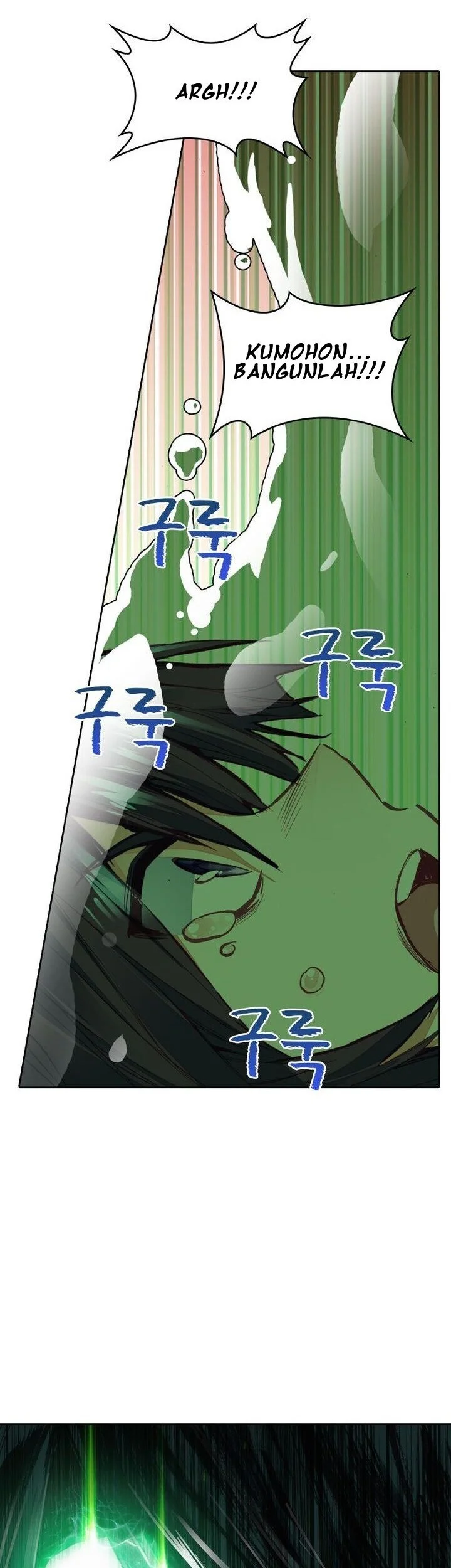 Academy of Monster Chapter 23 - halaman 27