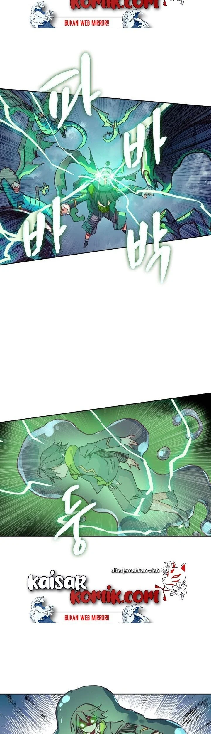 Academy of Monster Chapter 23 - halaman 3
