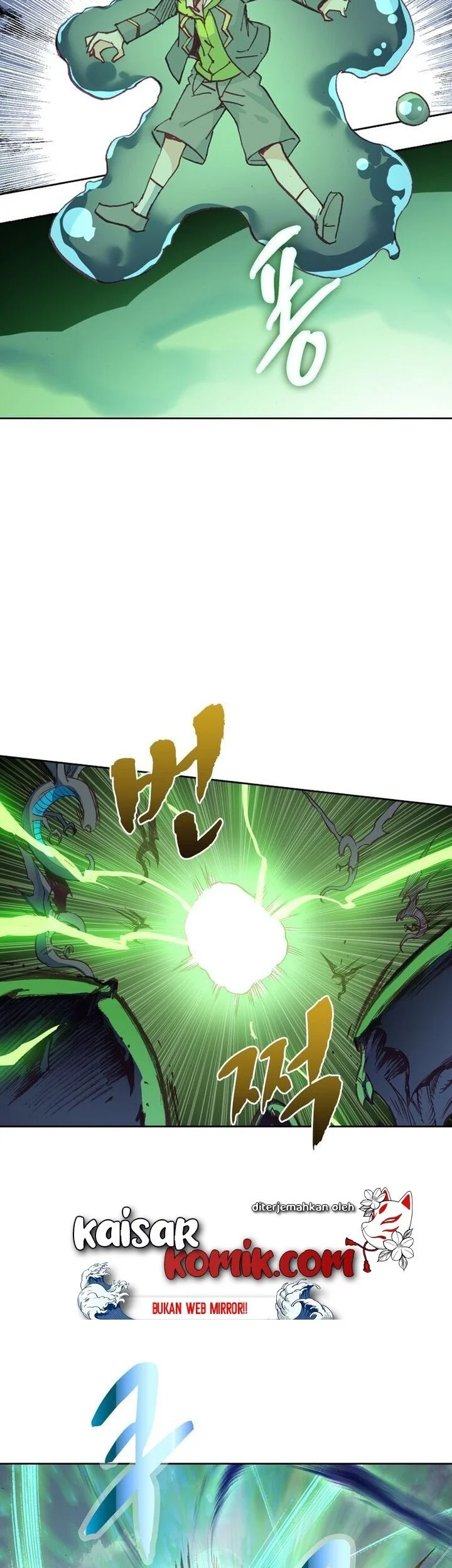 Academy of Monster Chapter 23 - halaman 4