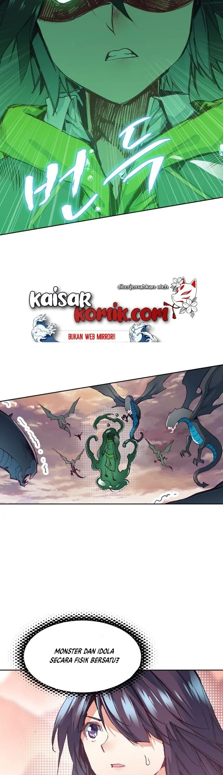 Academy of Monster Chapter 23 - halaman 8