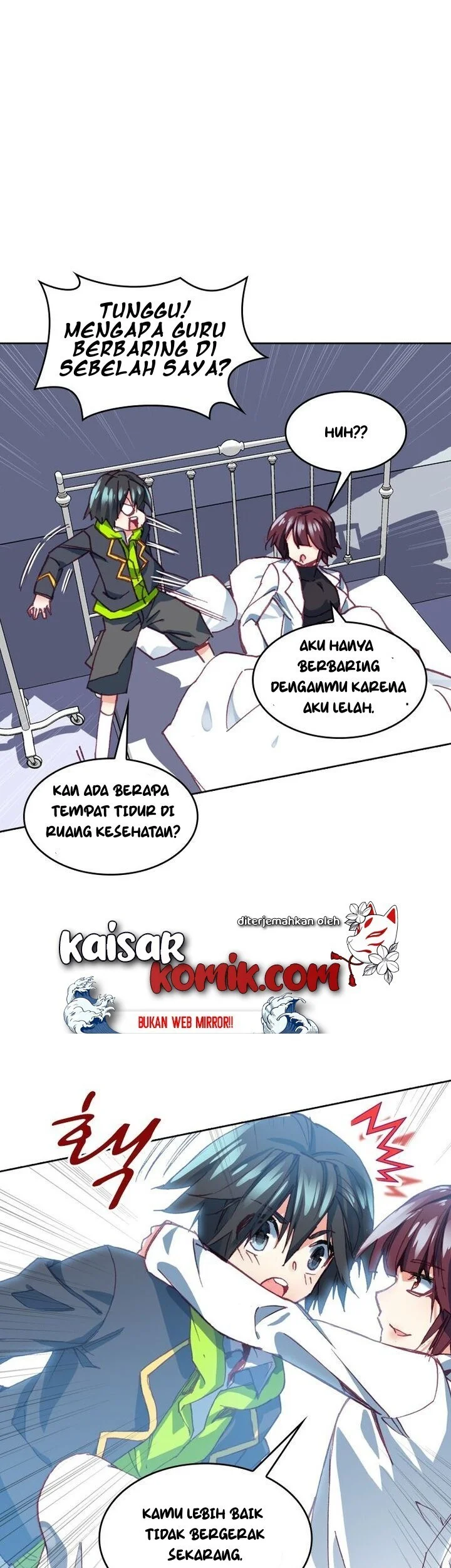 Academy of Monster Chapter 24 - halaman 10