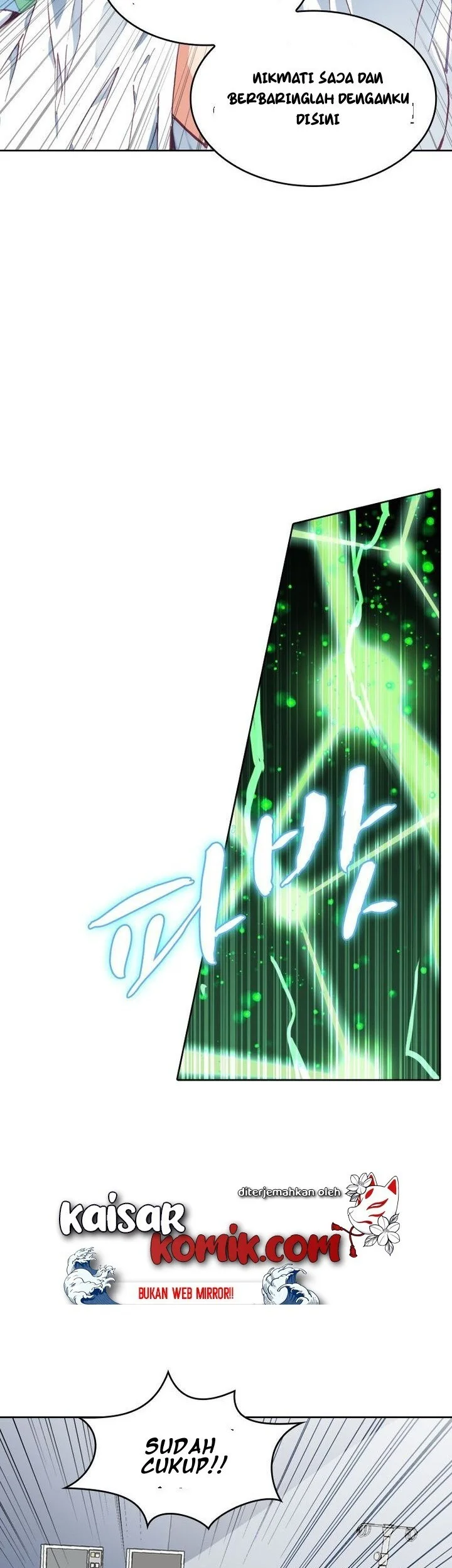 Academy of Monster Chapter 24 - halaman 11
