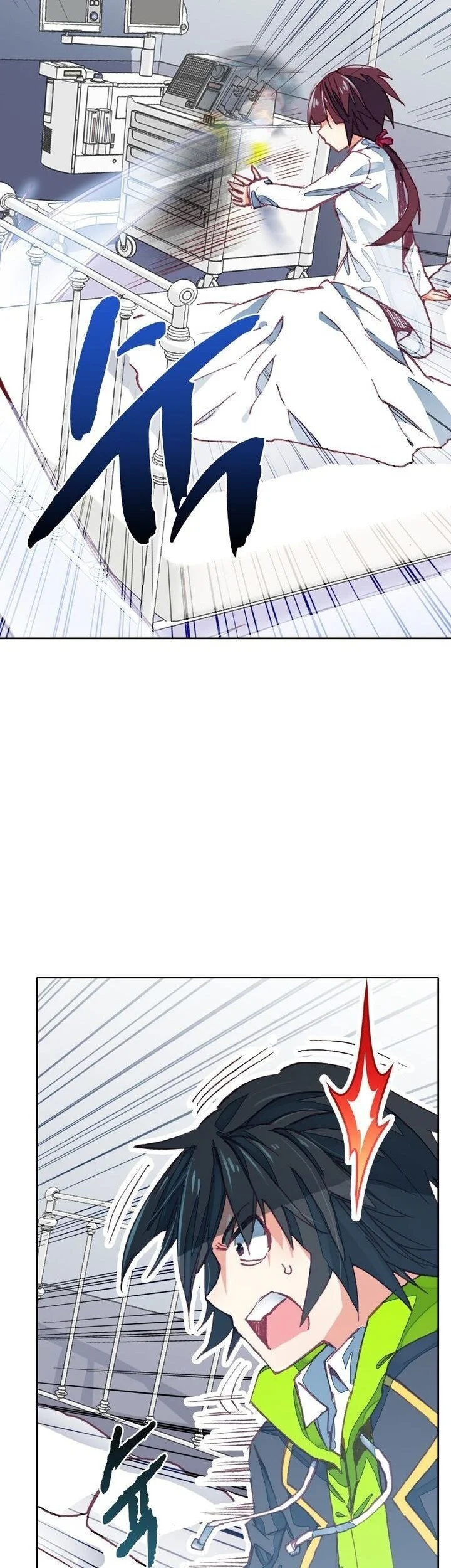 Academy of Monster Chapter 24 - halaman 12