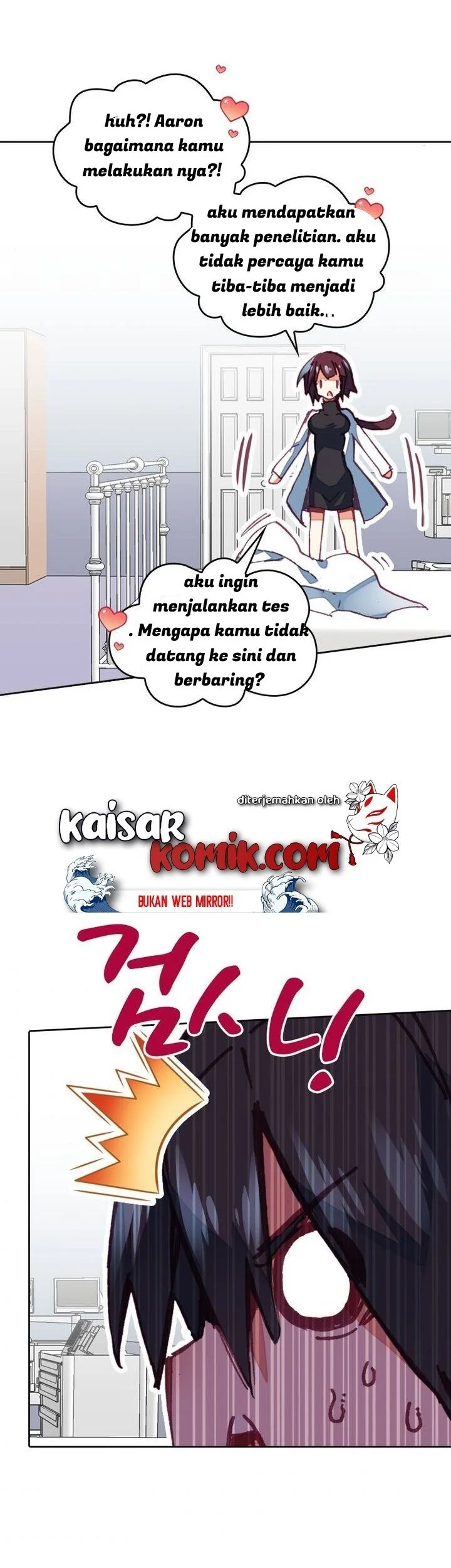 Academy of Monster Chapter 24 - halaman 15