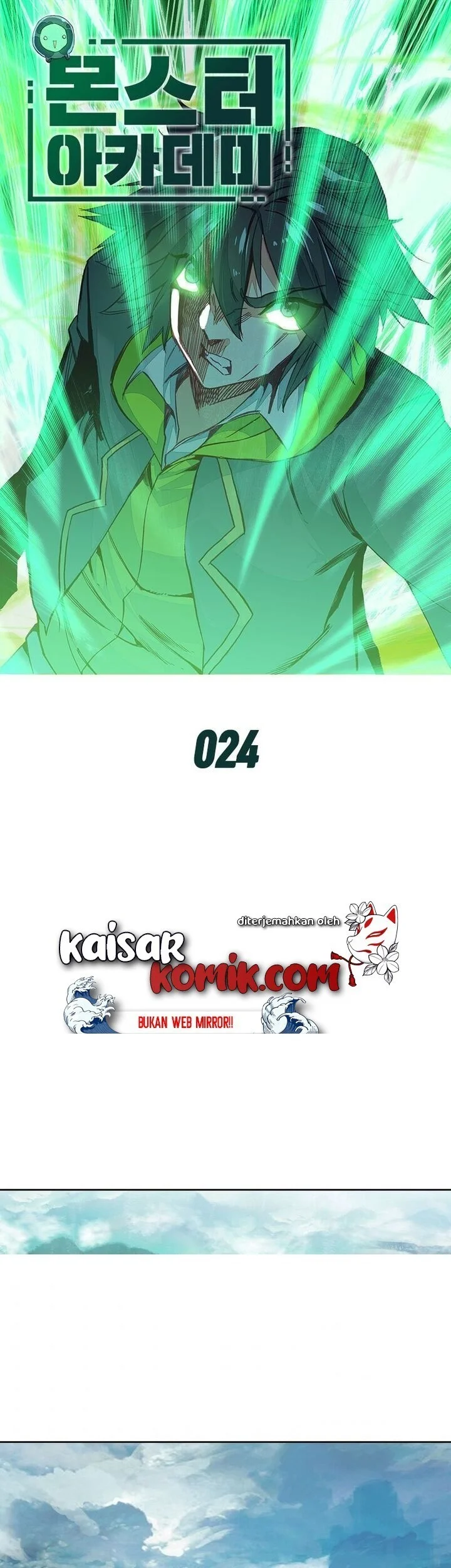 Academy of Monster Chapter 24 - halaman 2