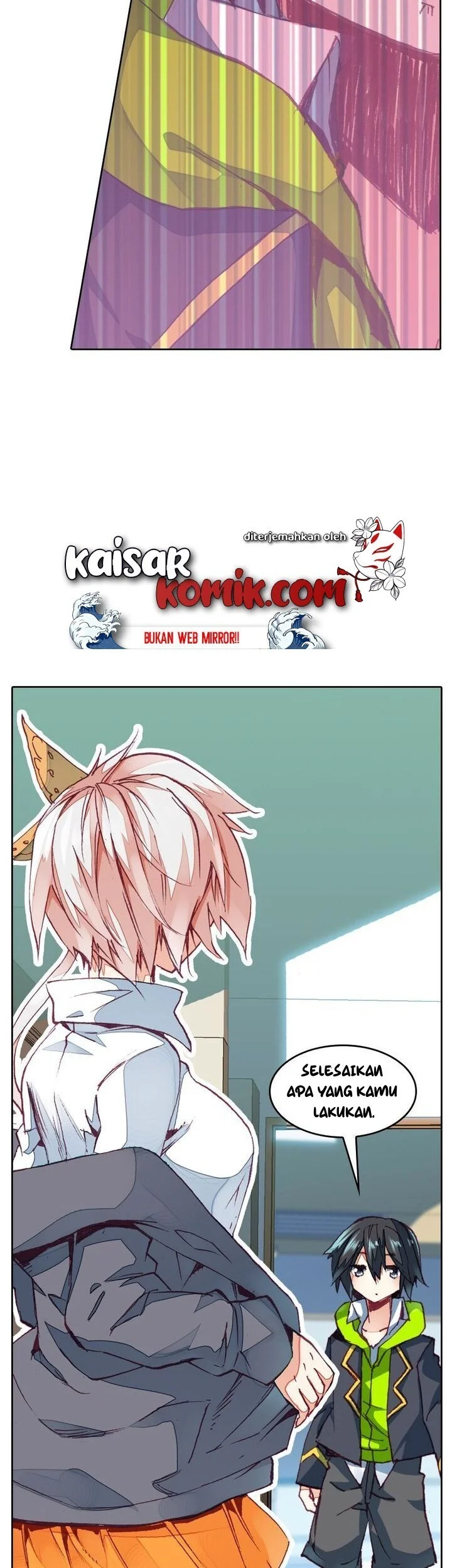 Academy of Monster Chapter 24 - halaman 26