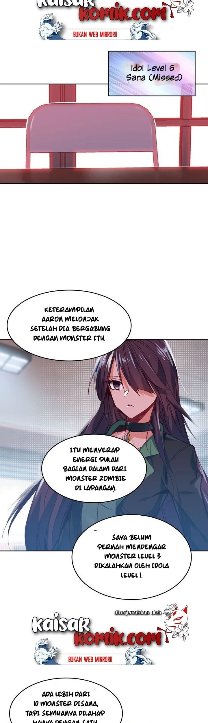 Academy of Monster Chapter 25 - halaman 17