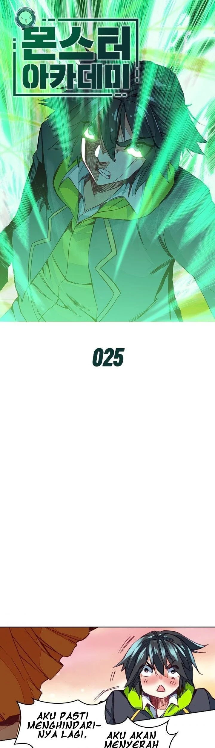 Academy of Monster Chapter 25 - halaman 2