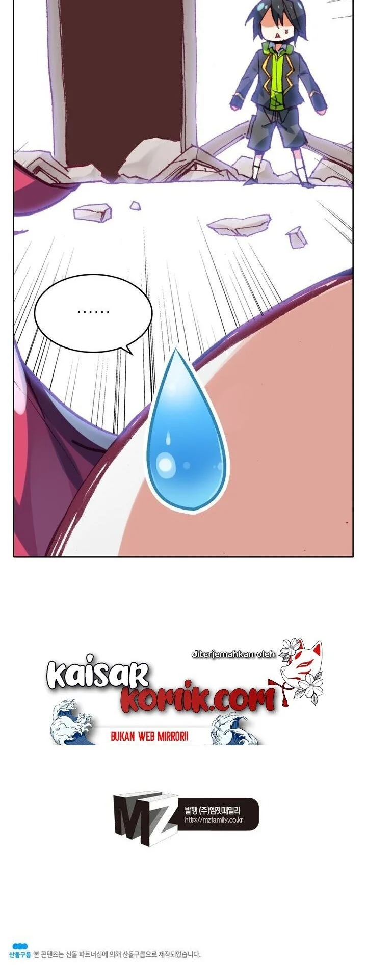 Academy of Monster Chapter 25 - halaman 33