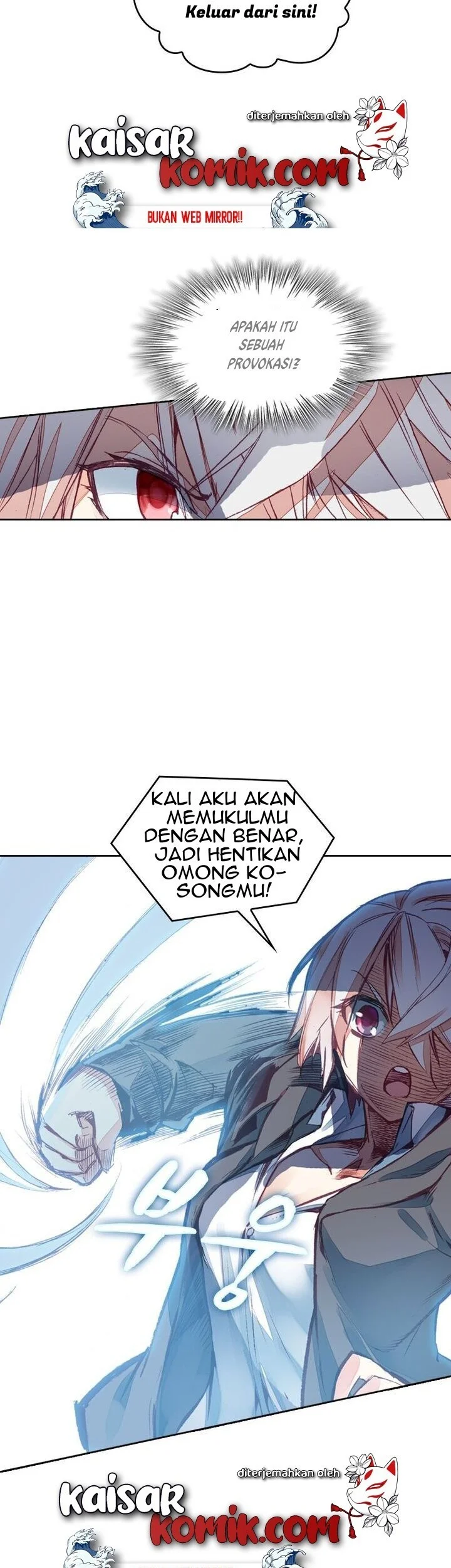 Academy of Monster Chapter 25 - halaman 4