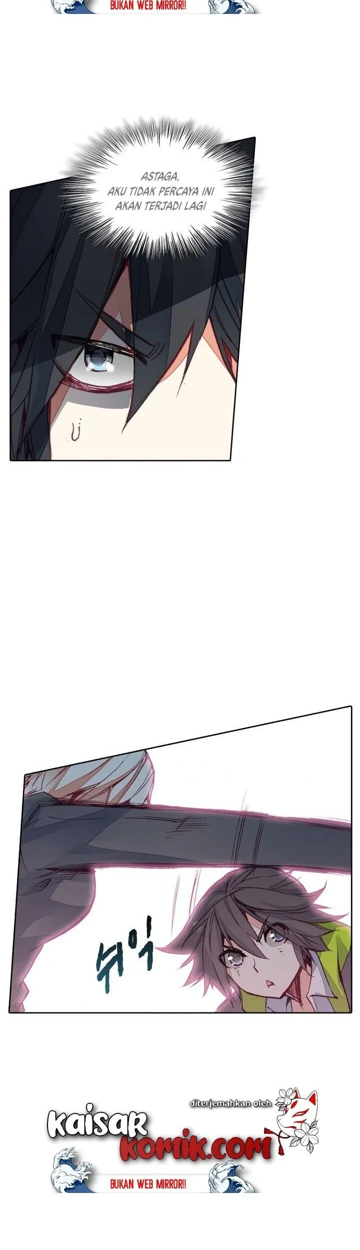 Academy of Monster Chapter 25 - halaman 5