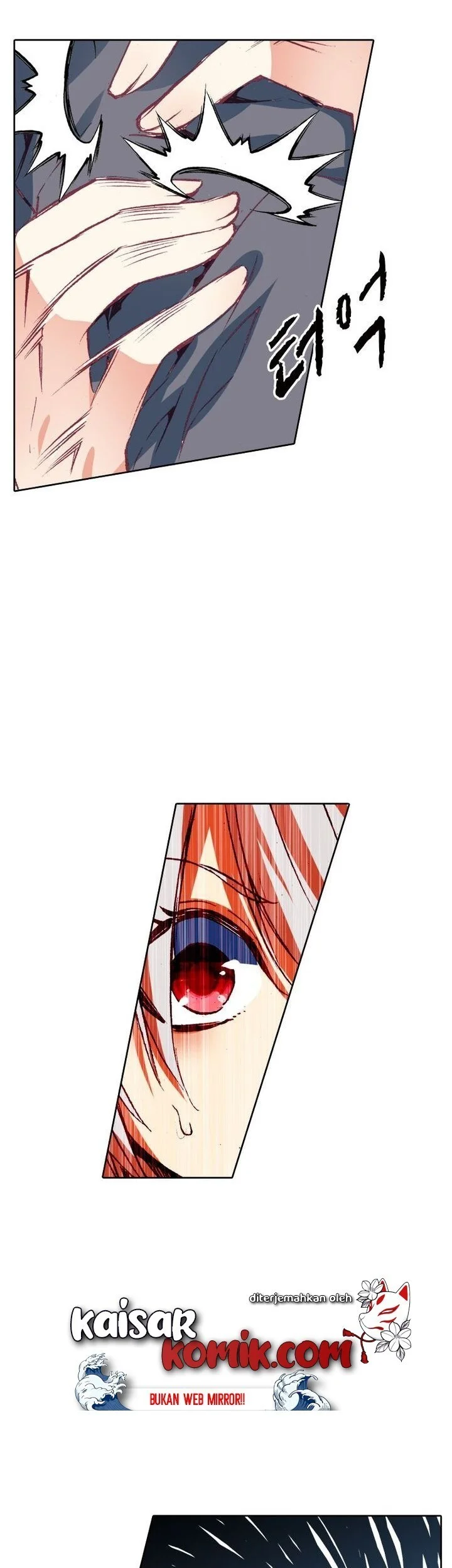 Academy of Monster Chapter 25 - halaman 6
