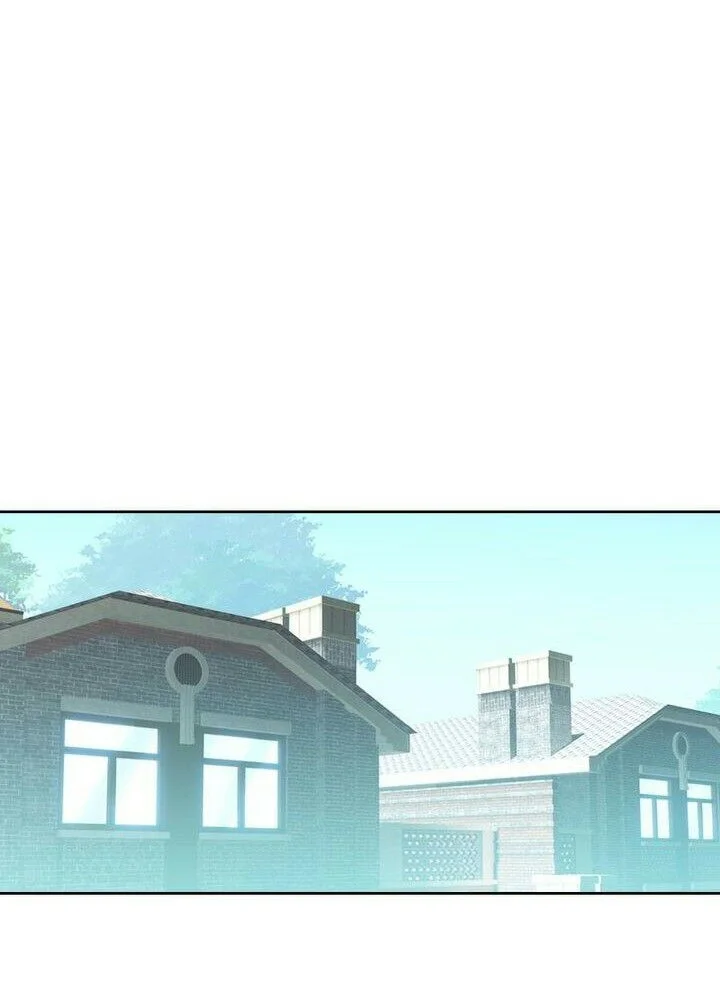 Academy of Monster Chapter 3 - halaman 75
