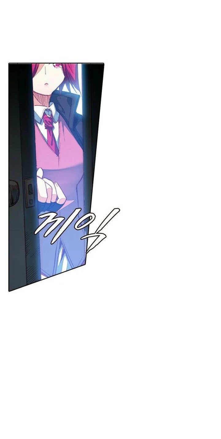 Academy of Monster Chapter 4 - halaman 15