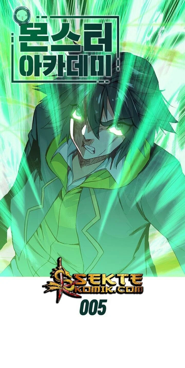 Academy of Monster Chapter 5 - halaman 2
