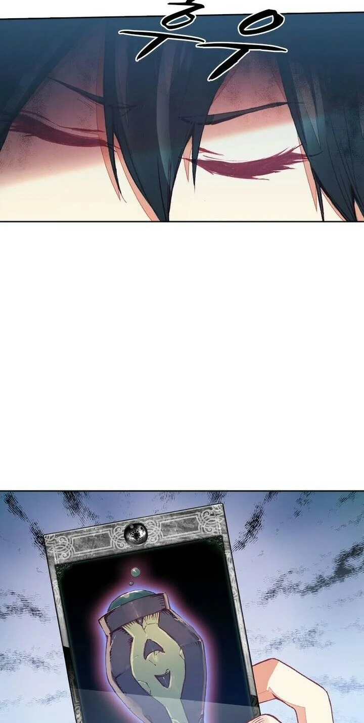 Academy of Monster Chapter 5 - halaman 42