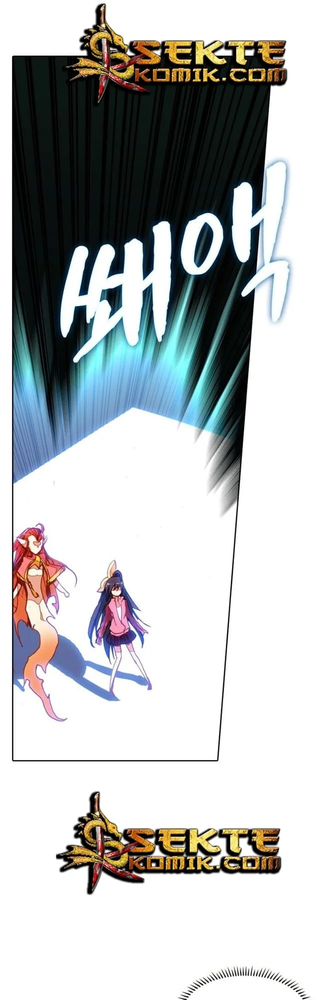 Academy of Monster Chapter 6 - halaman 17