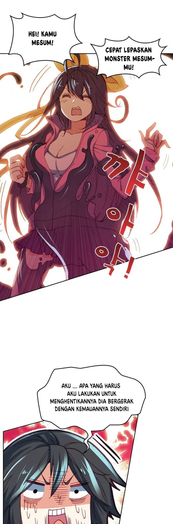 Academy of Monster Chapter 6 - halaman 22