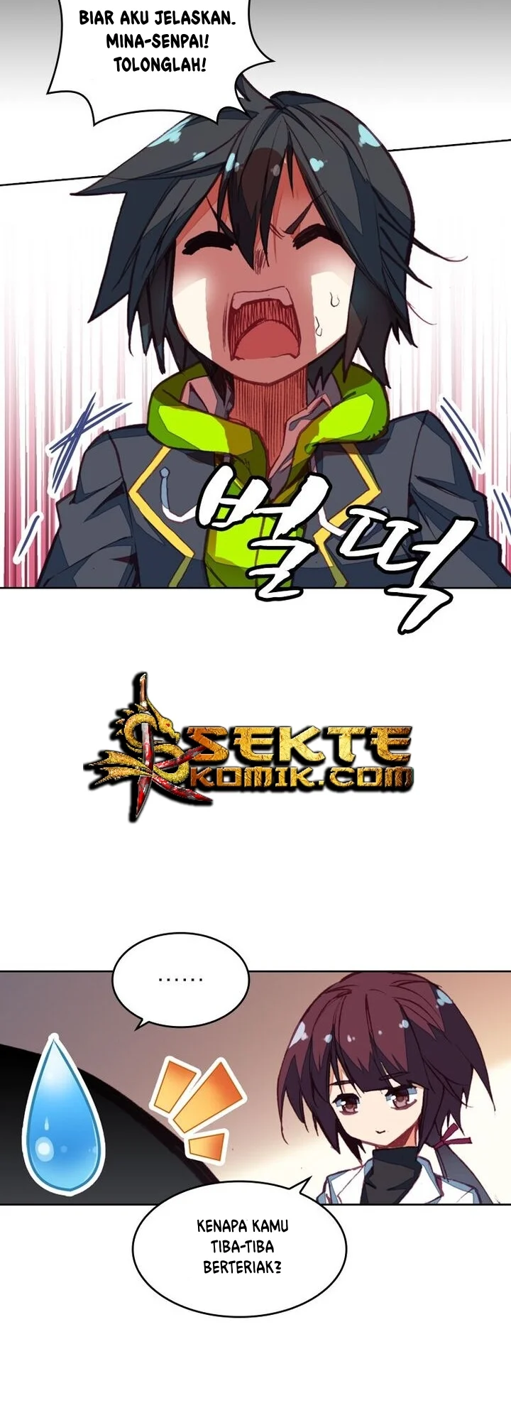 Academy of Monster Chapter 7 - halaman 23