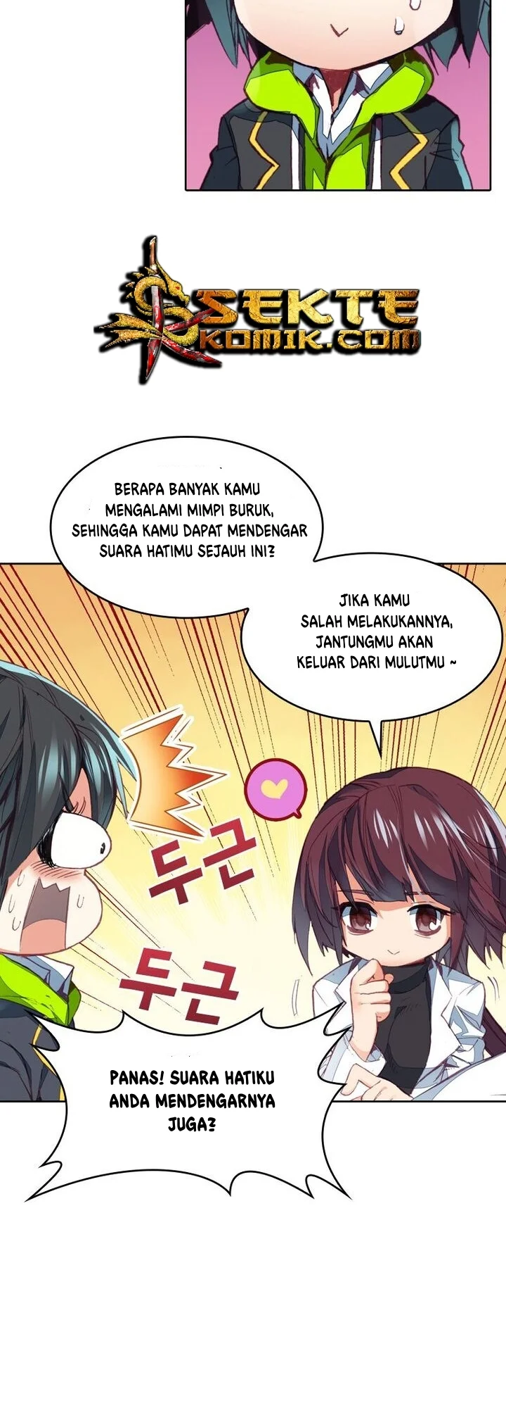 Academy of Monster Chapter 7 - halaman 27