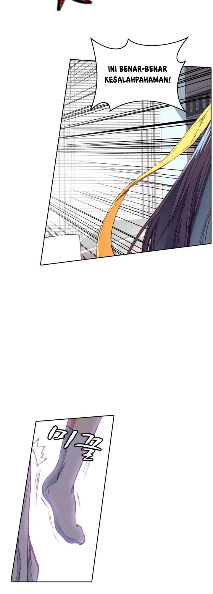 Academy of Monster Chapter 7 - halaman 33