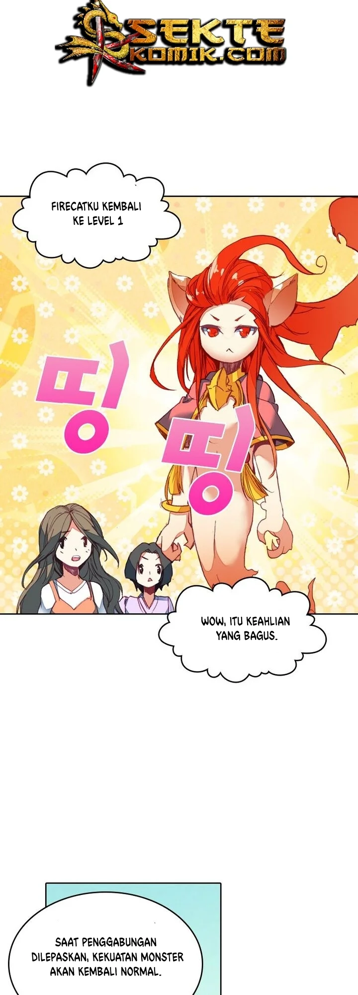 Academy of Monster Chapter 7 - halaman 7