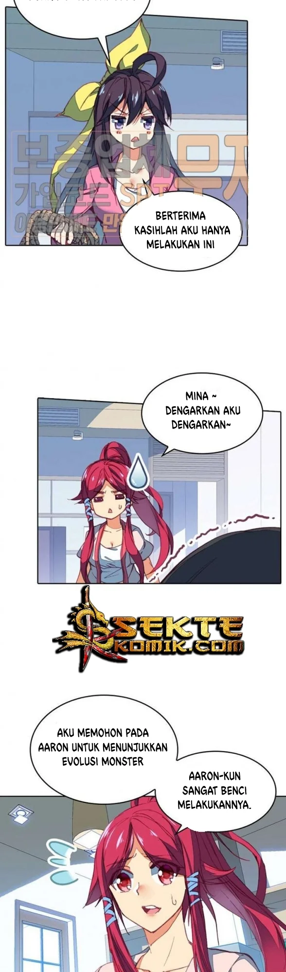 Academy of Monster Chapter 9 - halaman 13