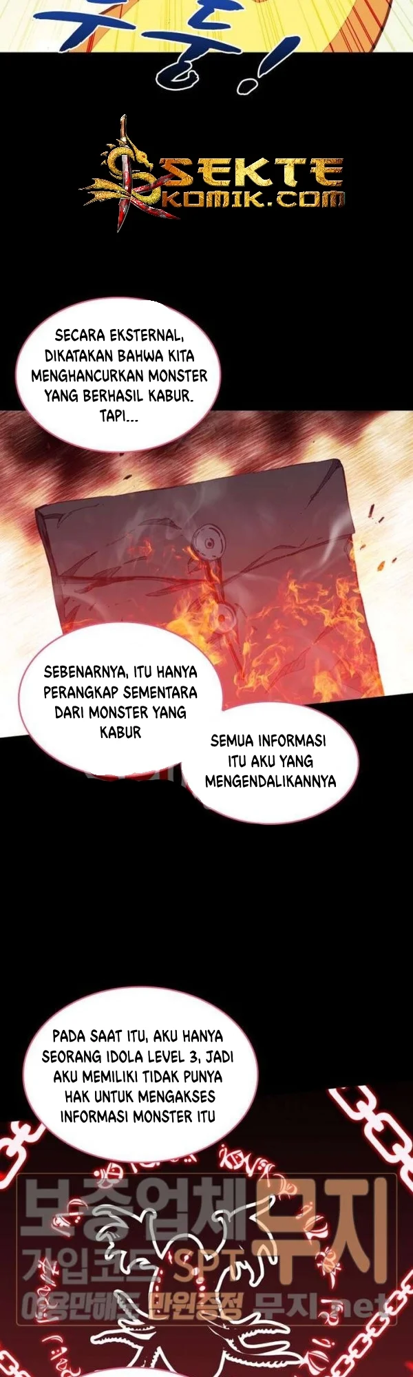 Academy of Monster Chapter 9 - halaman 20