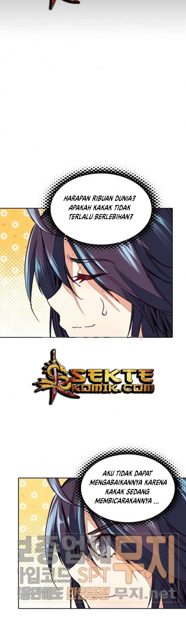 Academy of Monster Chapter 9 - halaman 23