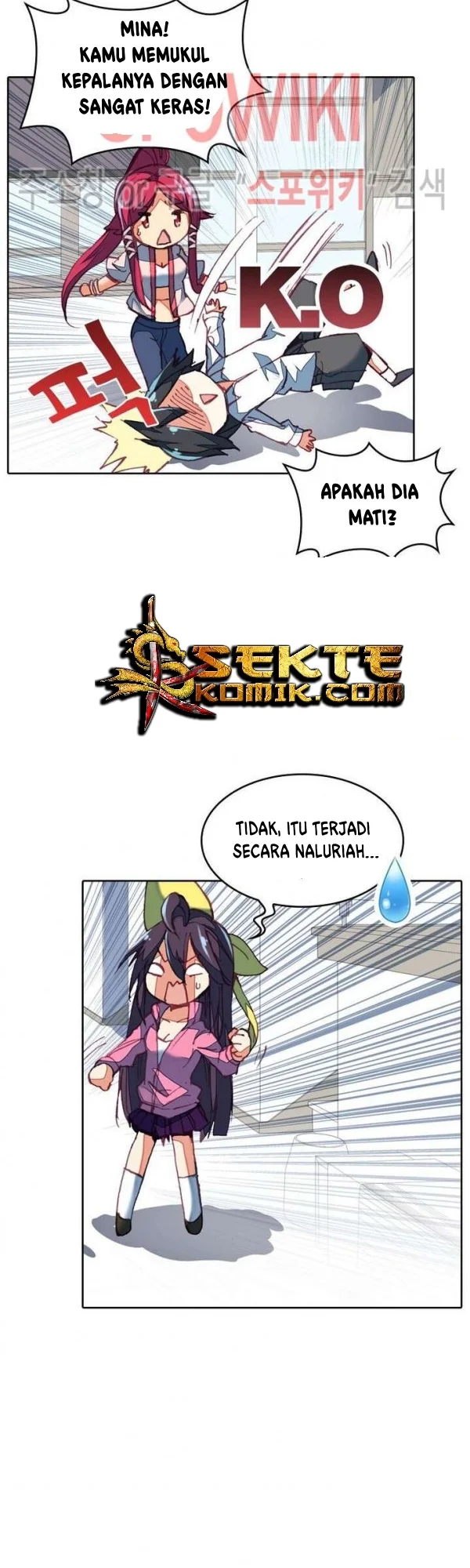 Academy of Monster Chapter 9 - halaman 25