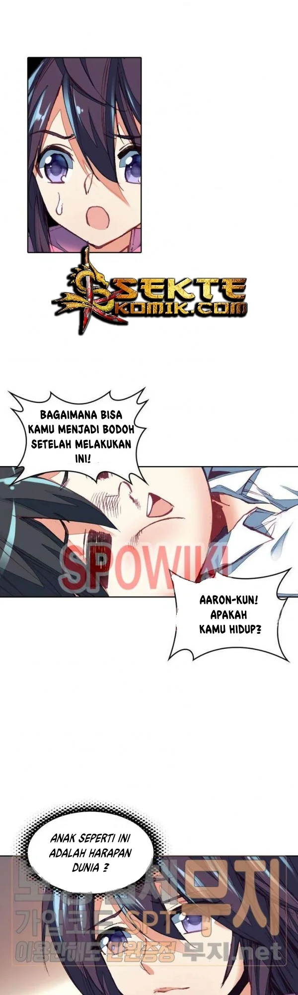 Academy of Monster Chapter 9 - halaman 26